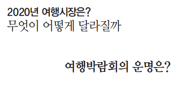뉴스 사진
